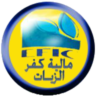 Maleyet Kafr El Zayiat