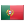 Portekiz