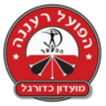 Hapoel Raanana (Kadınlar)