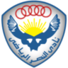 Al Nasr Cairo